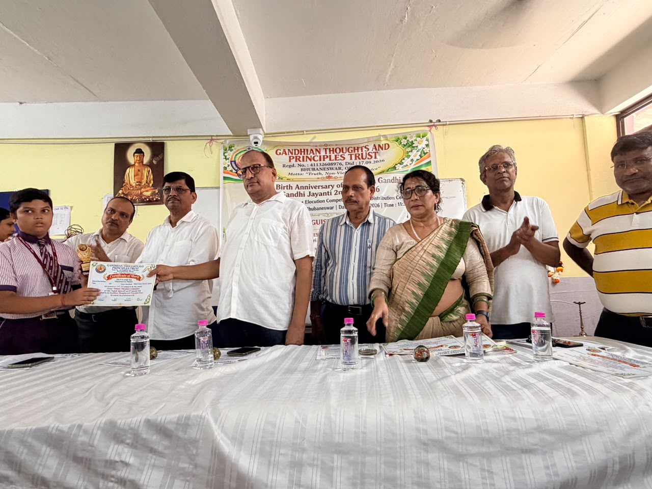 Gandhi Jayanti