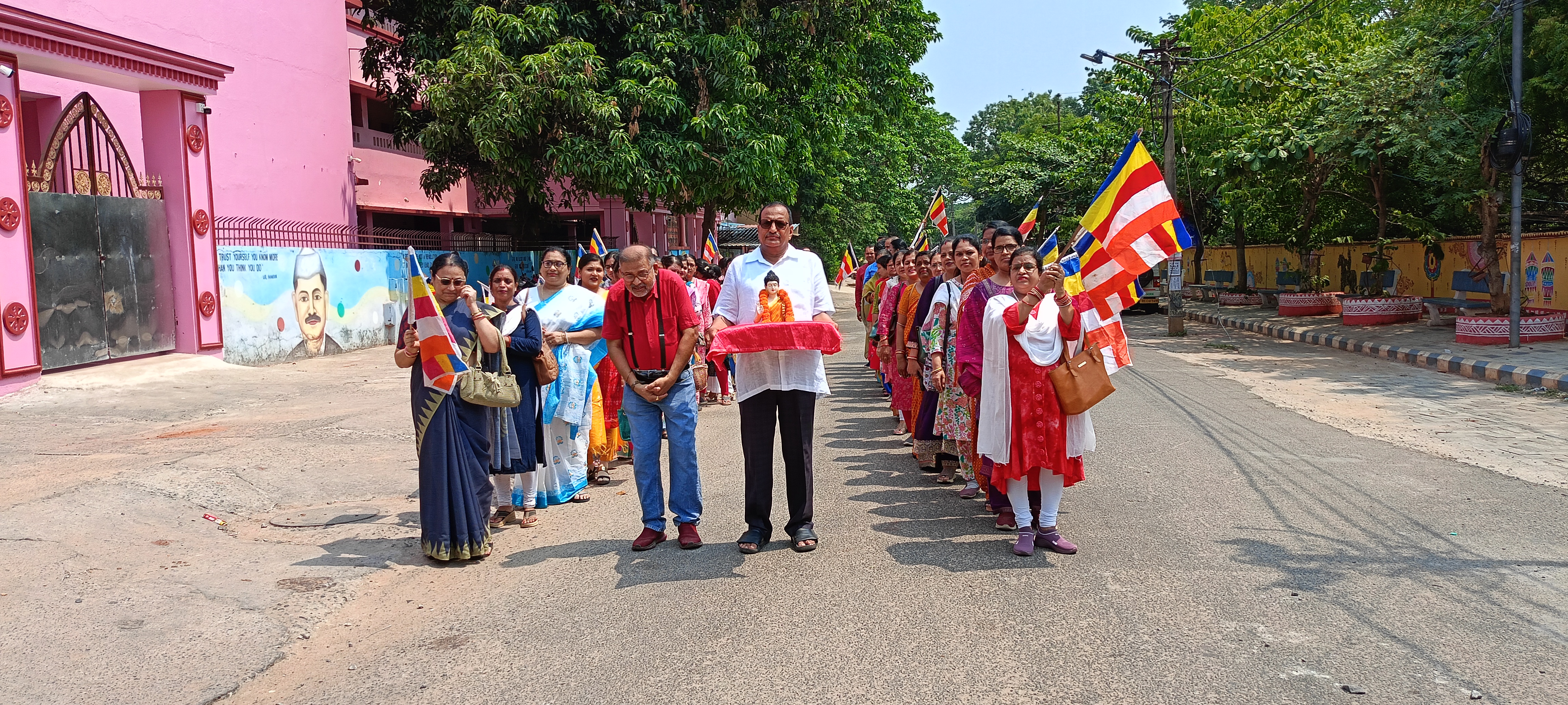 Buddha Purnima